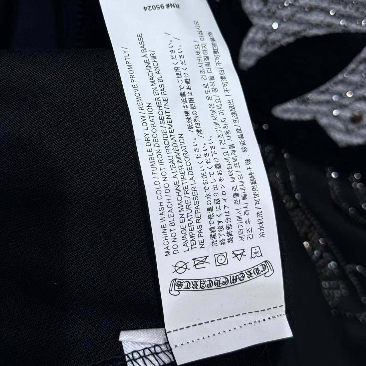 Chrome Hearts Cotton Tee - EUR FASHION