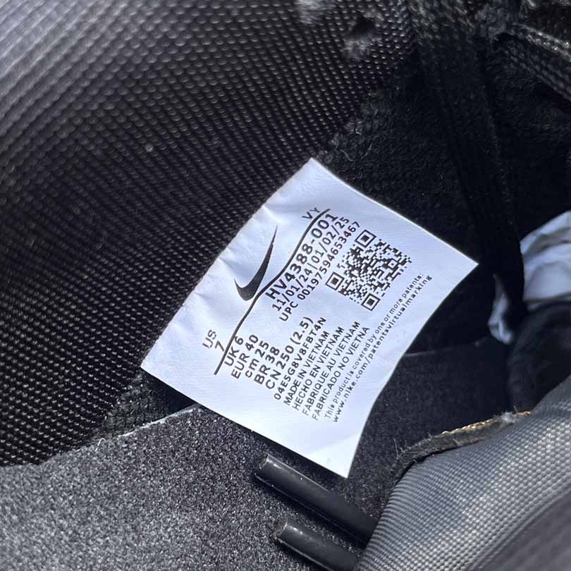 Nike Dunk SB Low    HV4388-001  - EUR FASHION