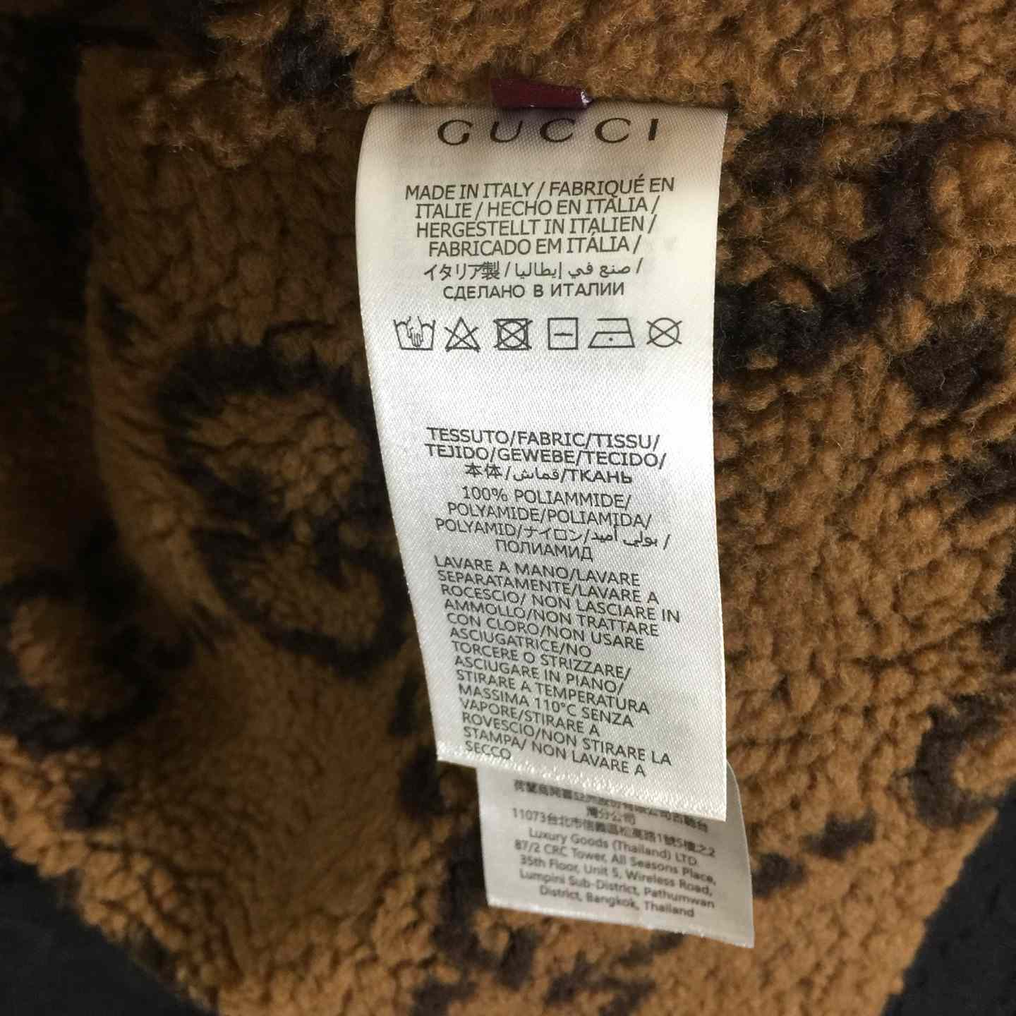 Gucci Denim Jacket - EUR FASHION