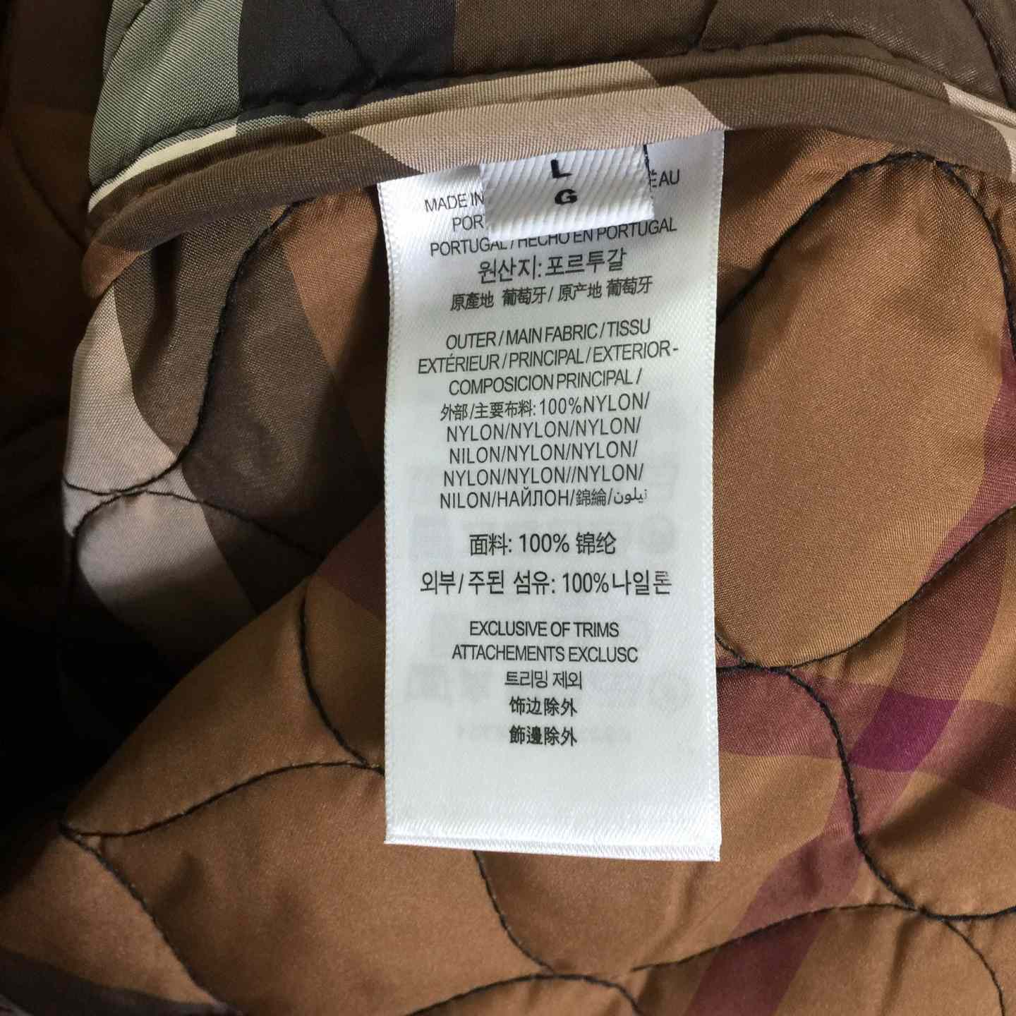 Burberry Bomber Jacket - EUR FASHION