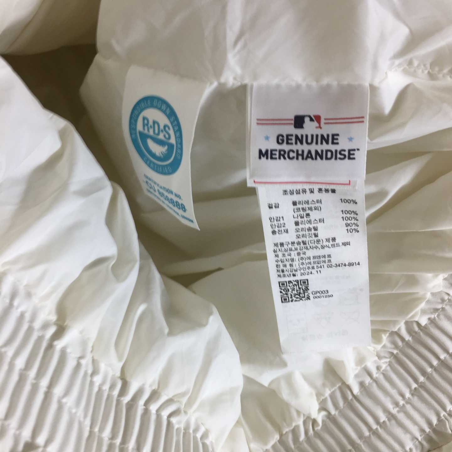 MLB New York Yankees Core puffer jacket - EUR FASHION