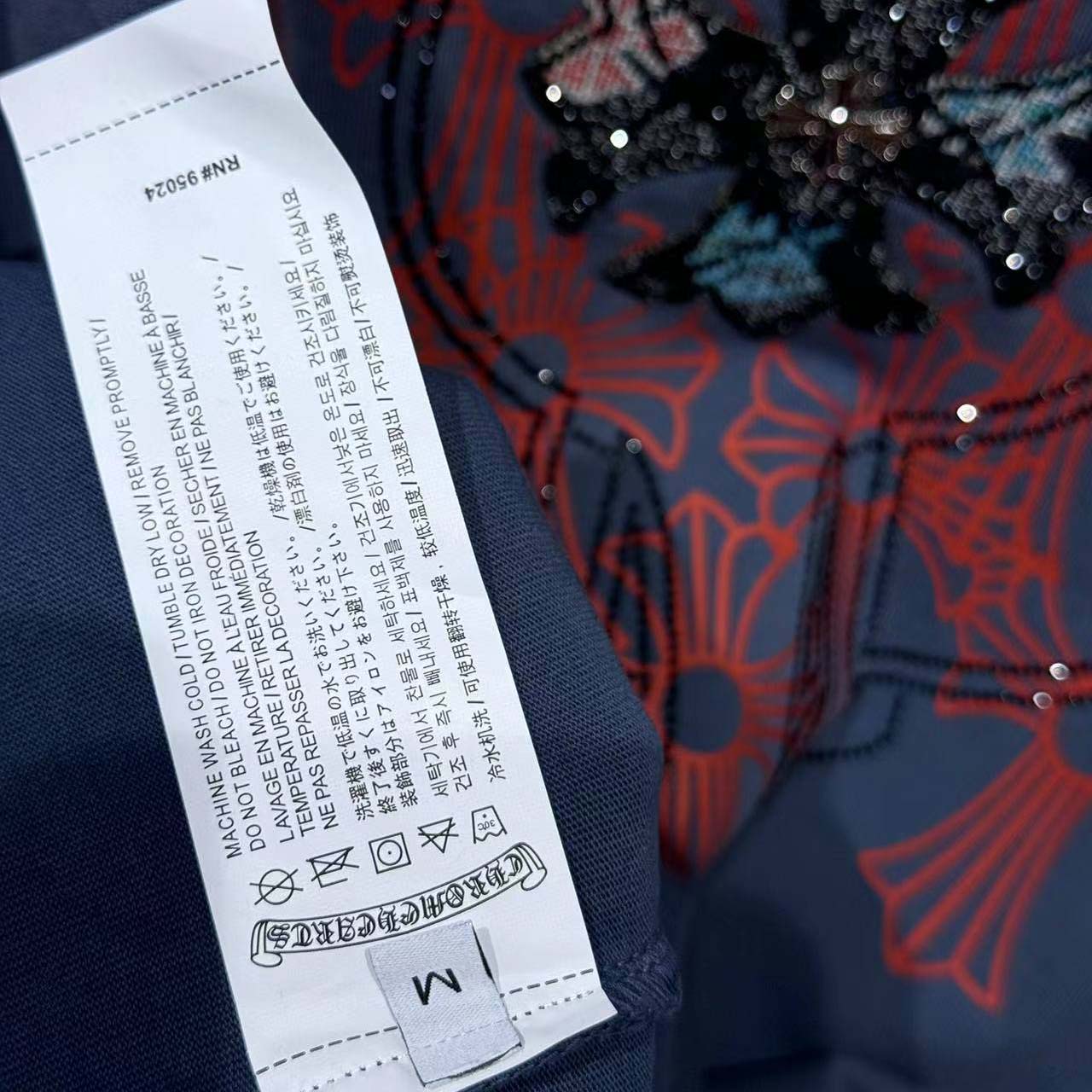 Chrome Hearts Cotton Tee - EUR FASHION