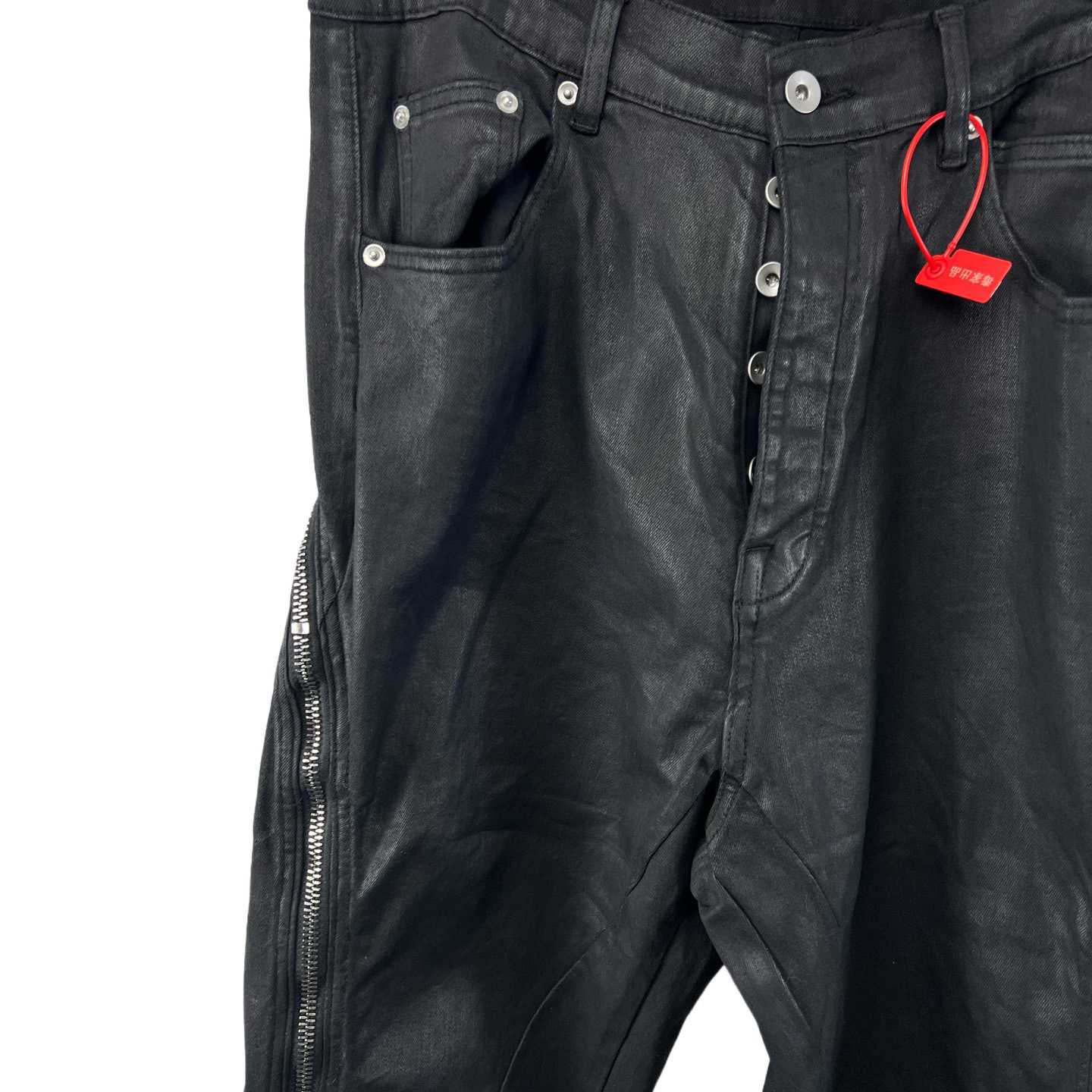 Rick Owens Men's Bolan Banana Jeans - EUR FASHION