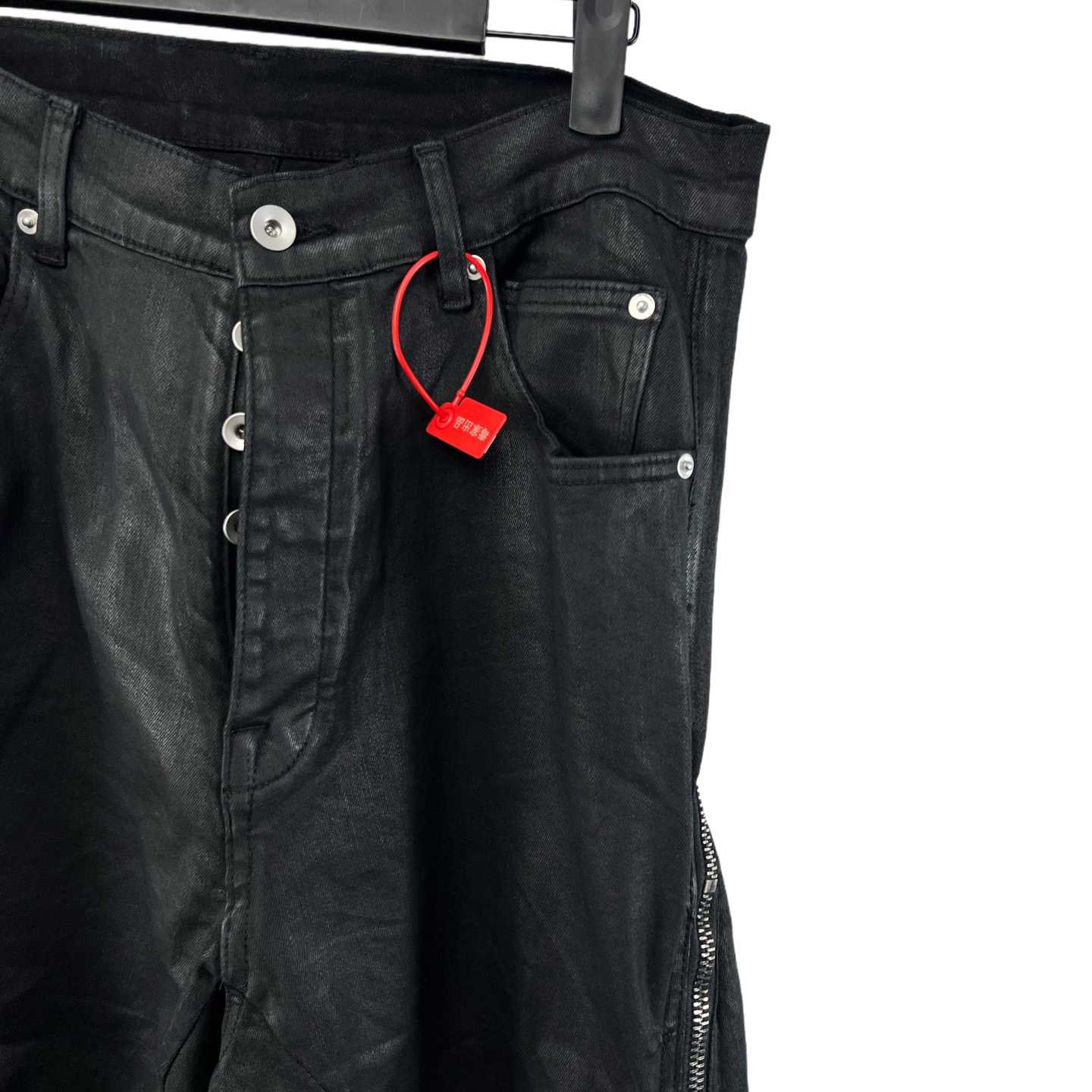 Rick Owens Men's Bolan Banana Jeans - EUR FASHION