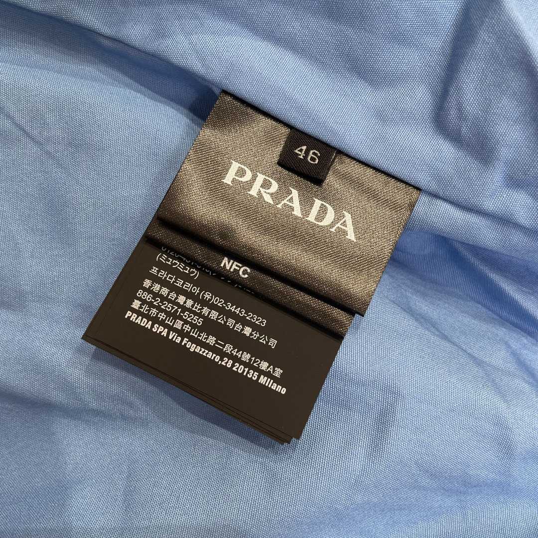 Prada Cotton Jacket - EUR FASHION