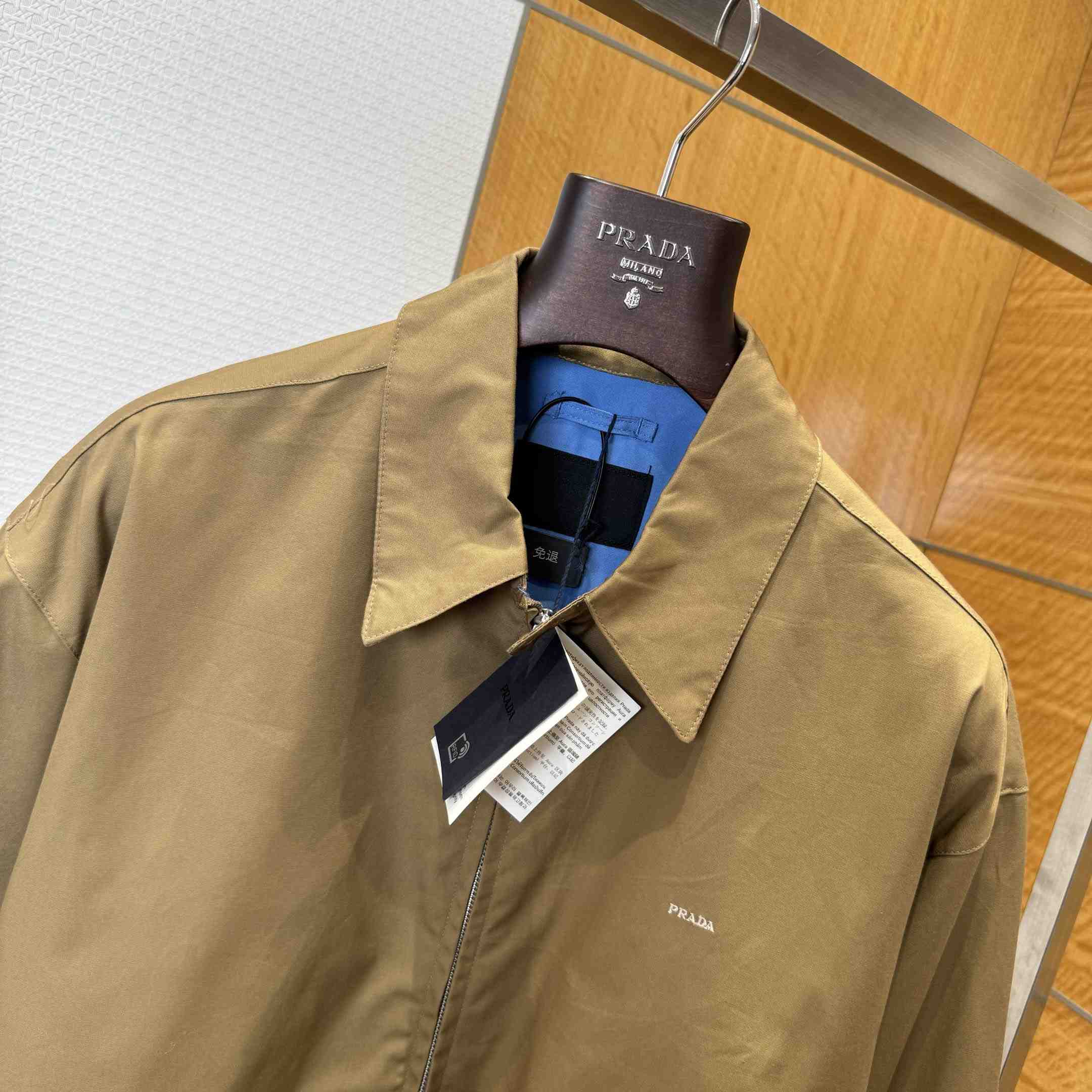 Prada Cotton Jacket - EUR FASHION