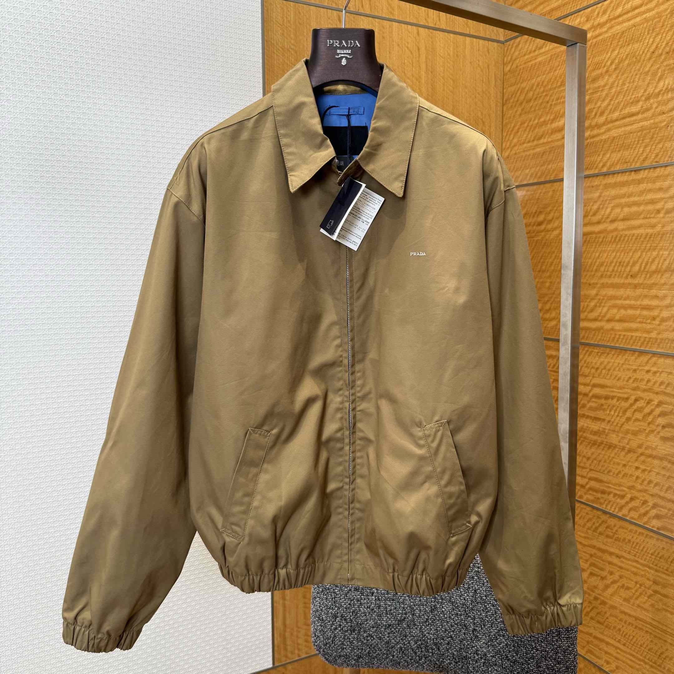 Prada Cotton Jacket - EUR FASHION