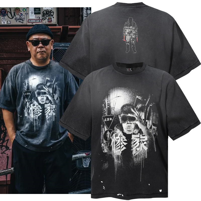 Saint Michael Zange Washed T-shirt - EUR FASHION