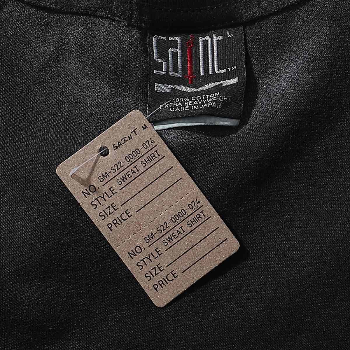 Saint Michael Zange Washed T-shirt - EUR FASHION