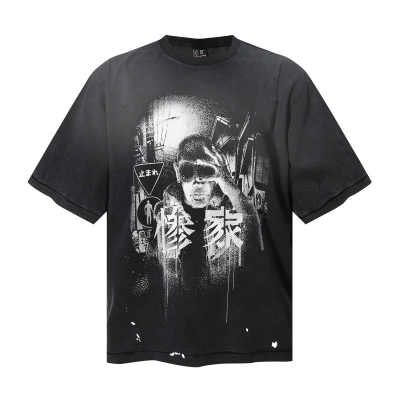 Saint Michael Zange Washed T-shirt - EUR FASHION