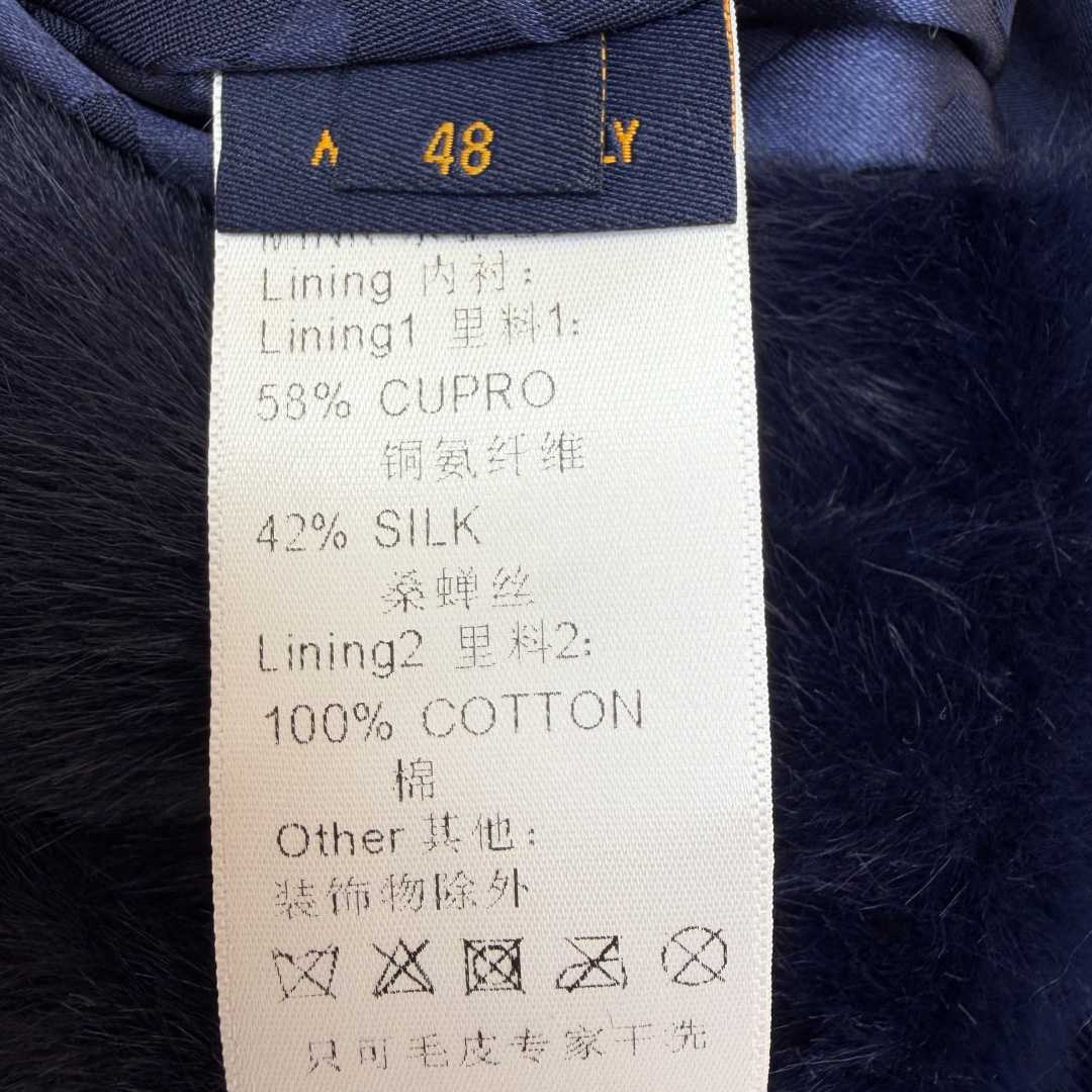 Louis Vuitton Mink Denim Trucker Jacket   1AILX0 - EUR FASHION