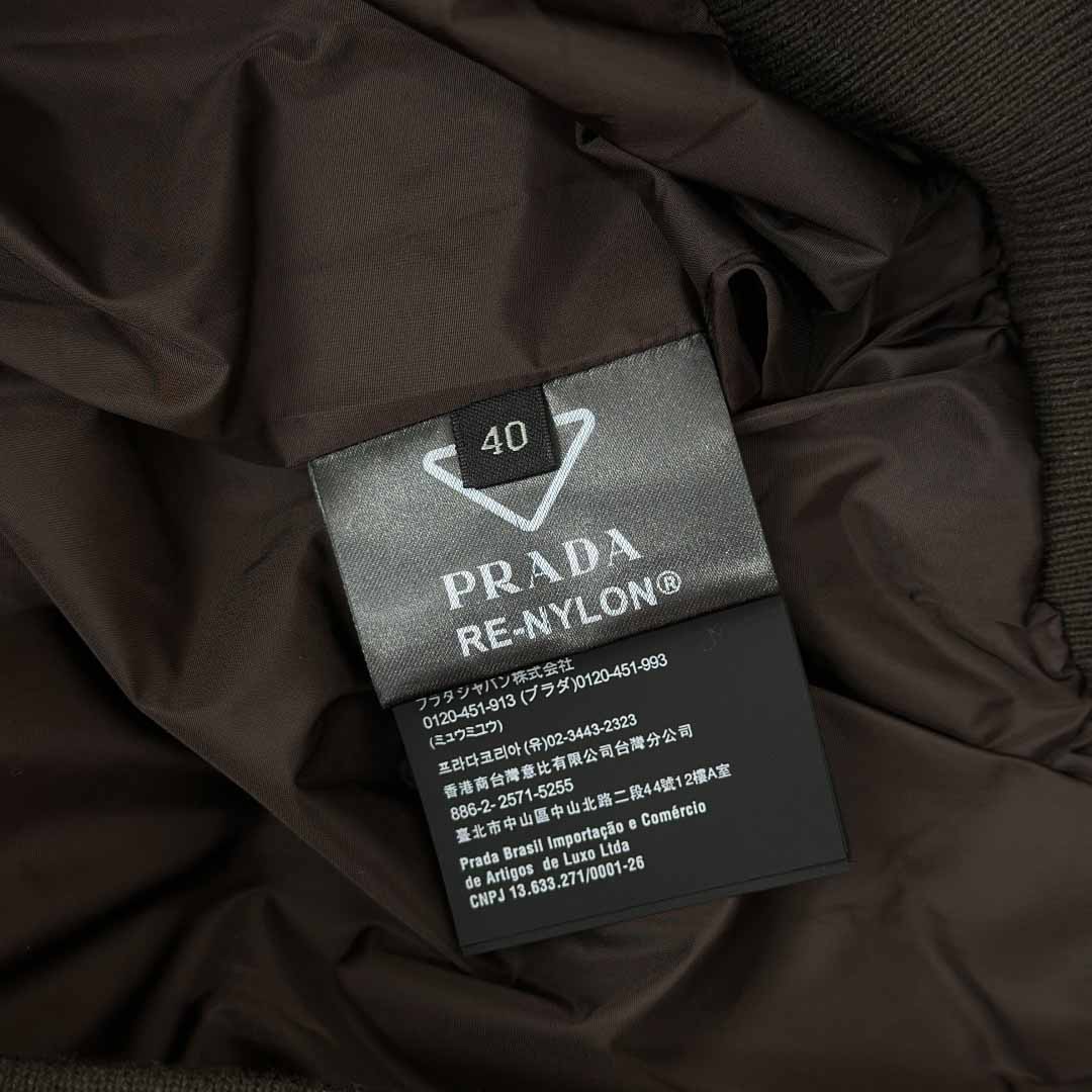 Prada Re-Nylon Blouson Jacket - EUR FASHION