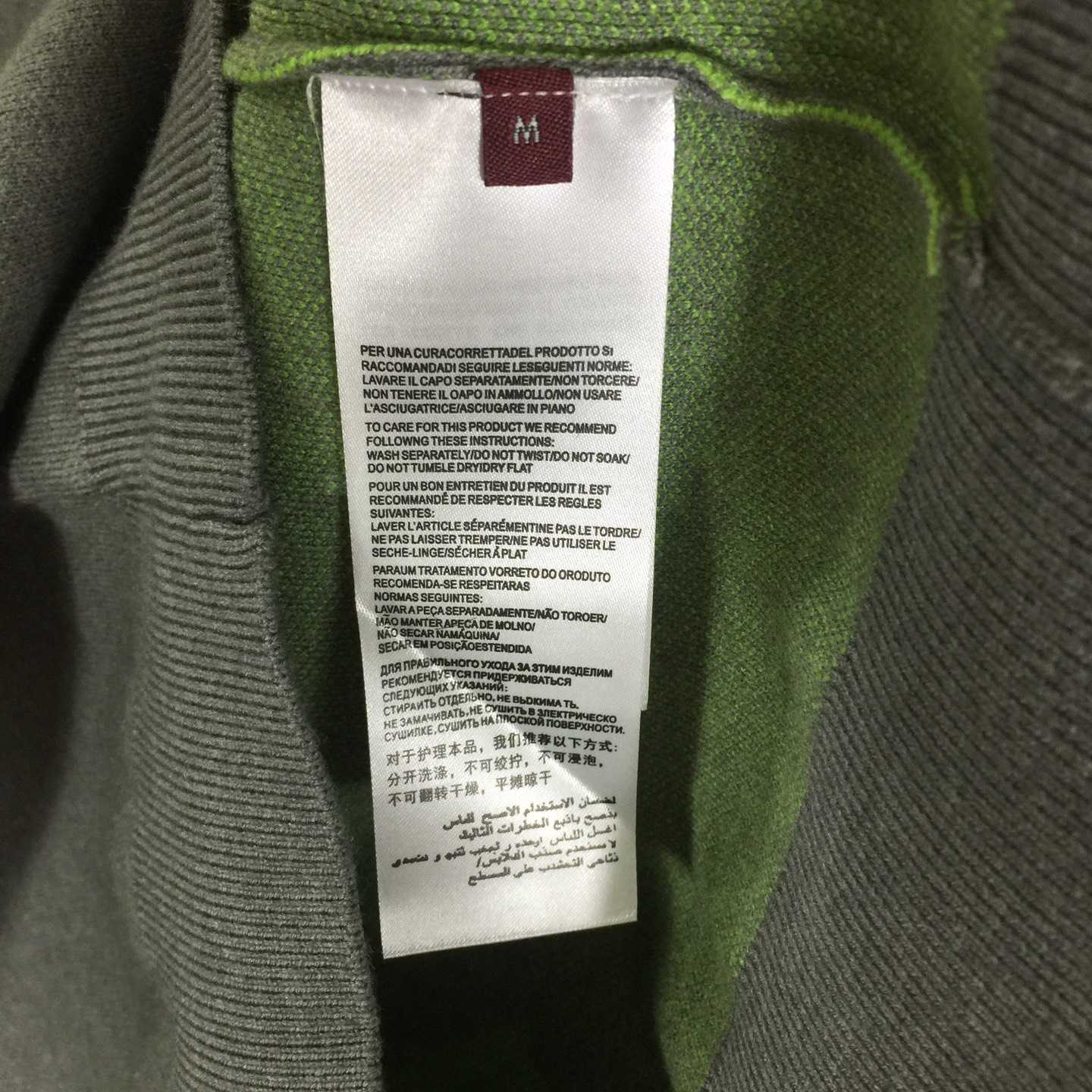 Gucci Sweater - EUR FASHION