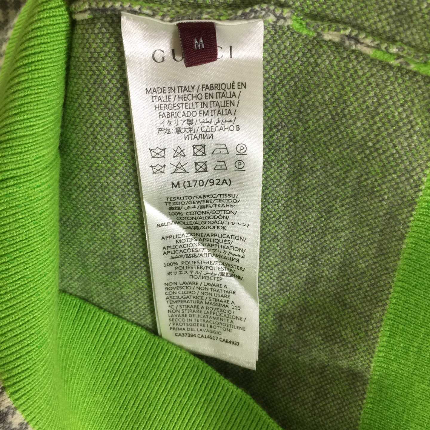 Gucci Sweater - EUR FASHION