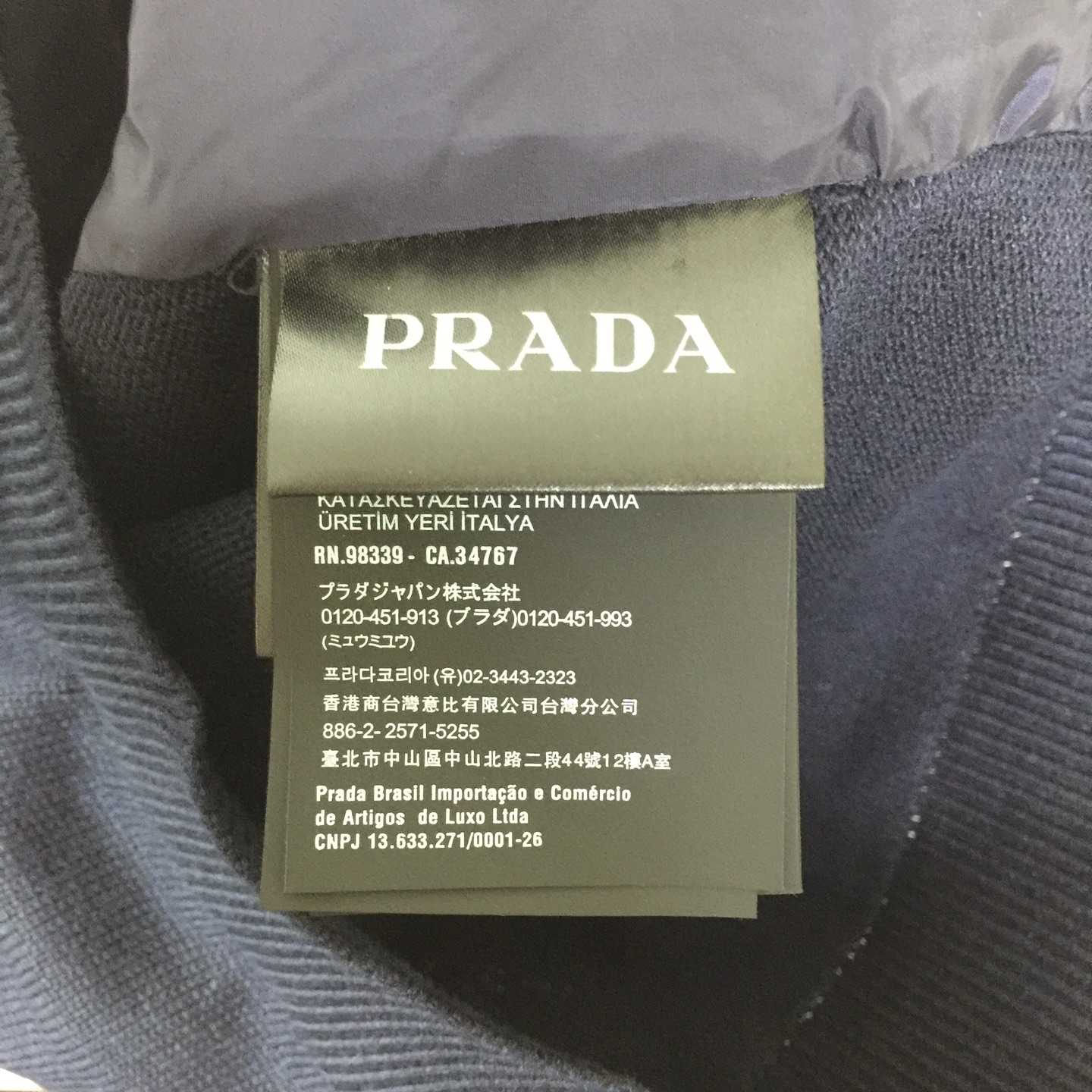 Prada Superfine Wool Zipper Cardigan - EUR FASHION