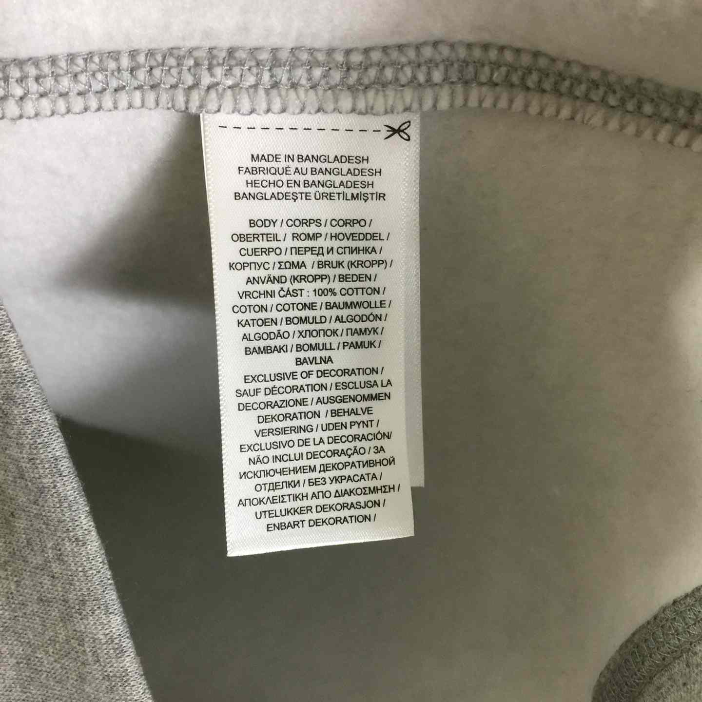 Ralph Lauren Grey Cotton-blend Crewneck - EUR FASHION