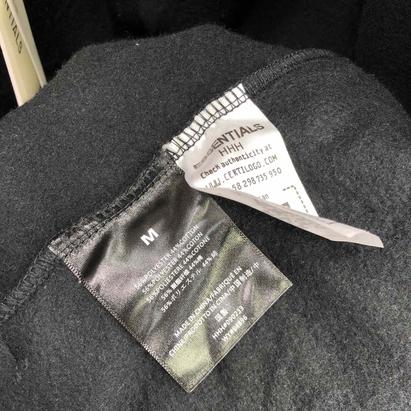 Fear of God Essentials Stripe-detail Jacket - EUR FASHION