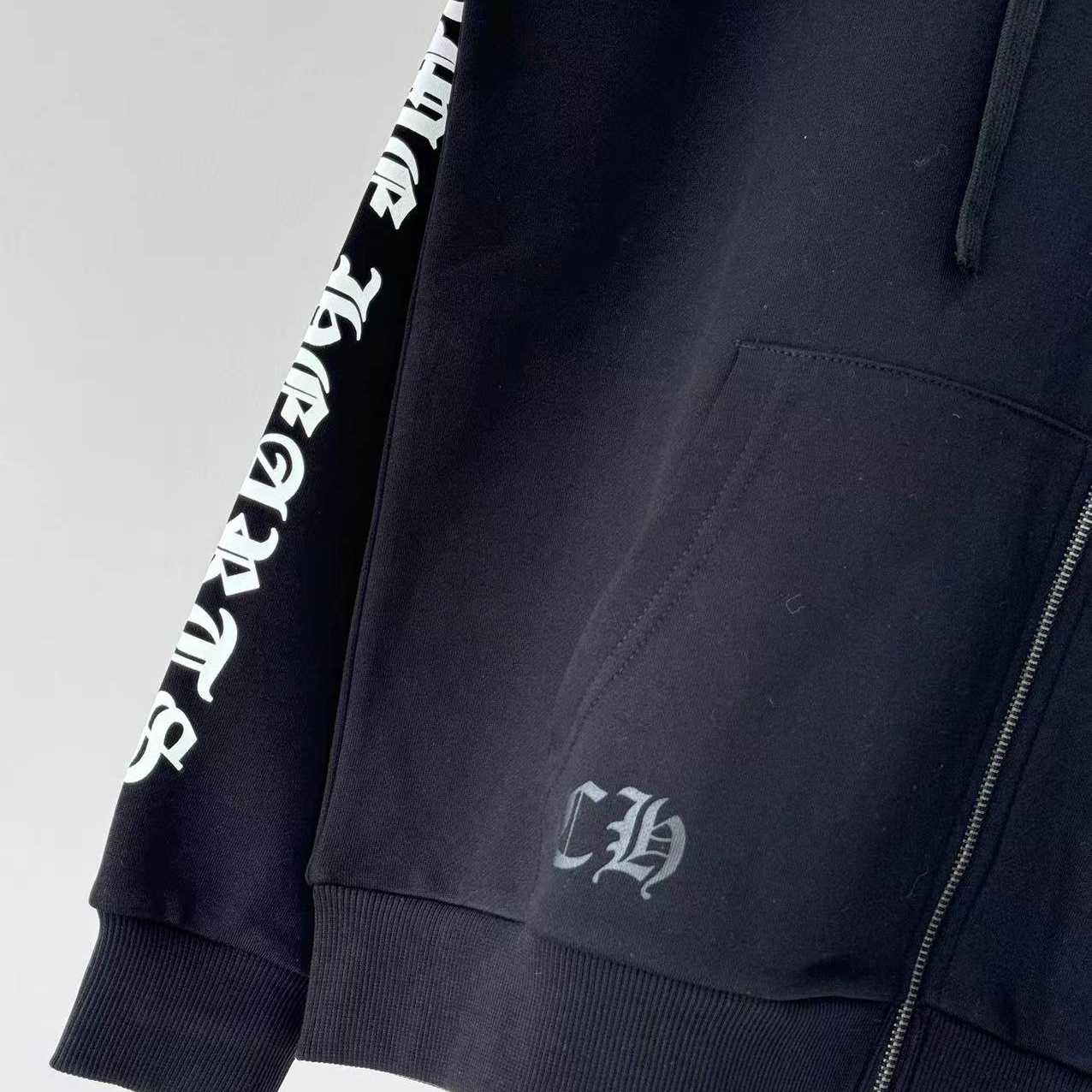 Chrome Hearts Zip Up Hoodie - EUR FASHION