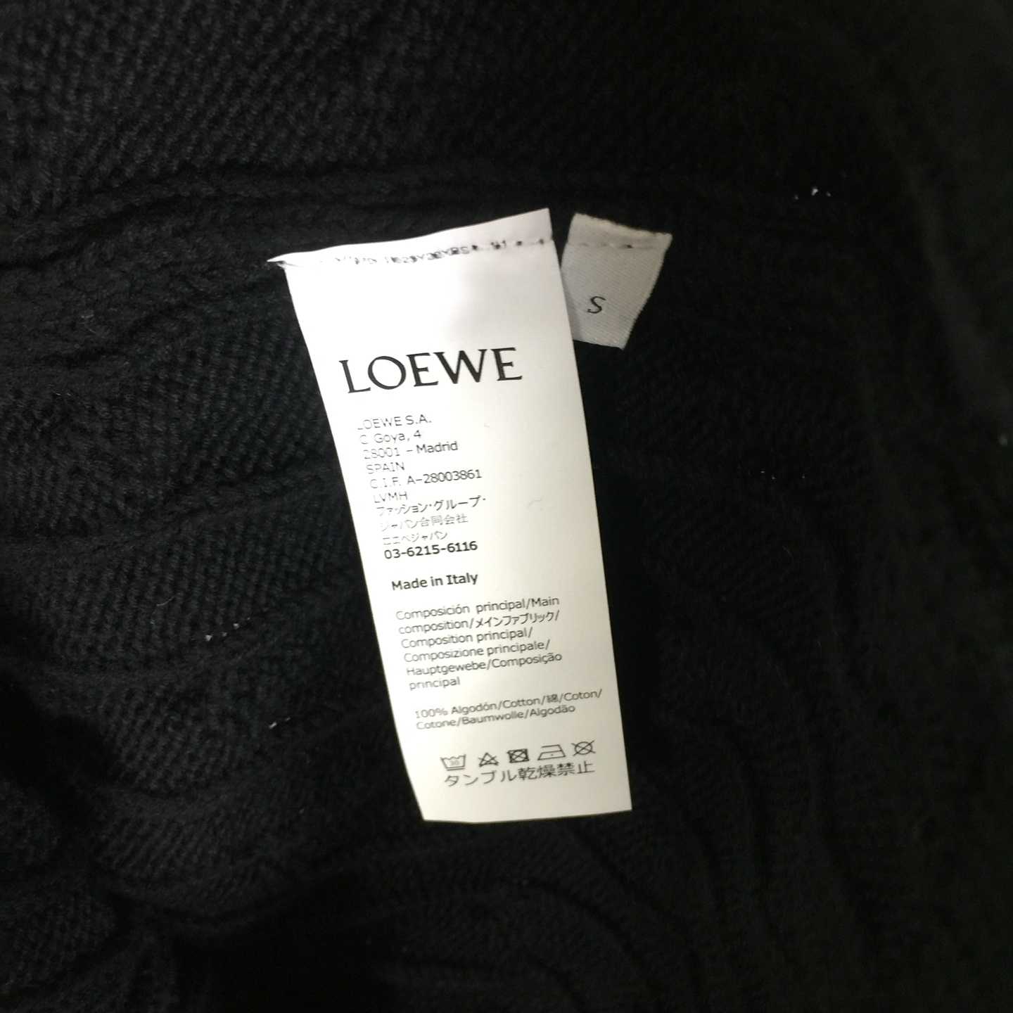 Loewe Cardigan In Cotton - EUR FASHION