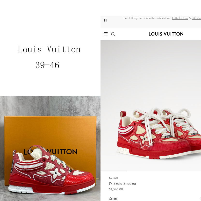 Louis Vuitton LV Skate Sneaker     1AHSVU - EUR FASHION