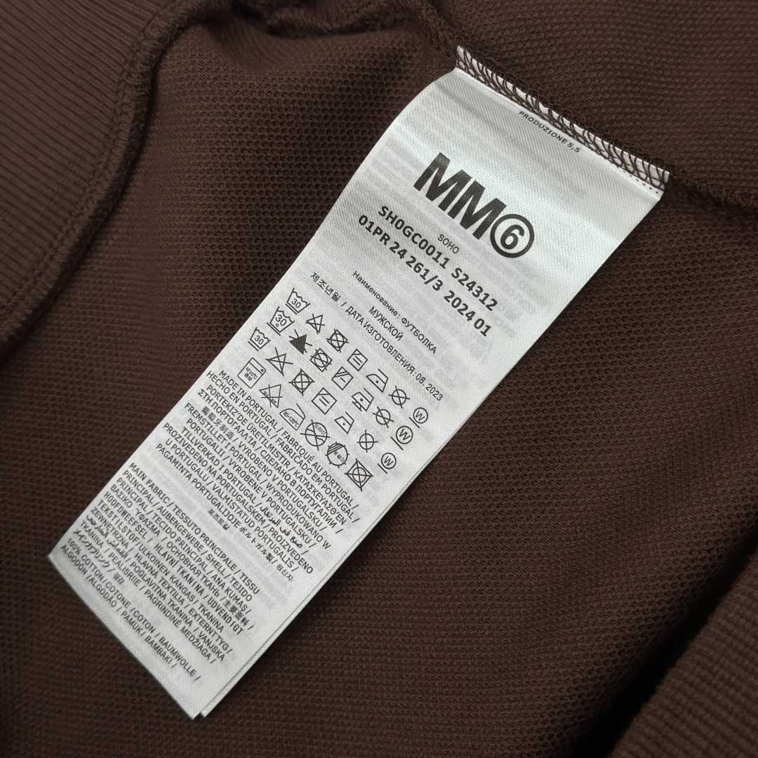 Maison Margiela Zippered High-neck Sweatshirt - EUR FASHION